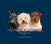 Heartily kennel